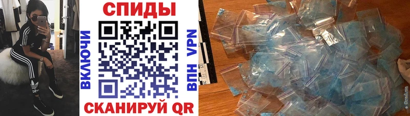 Амфетамин Розовый блэк спрут зеркало даркнет как зайти Ясный