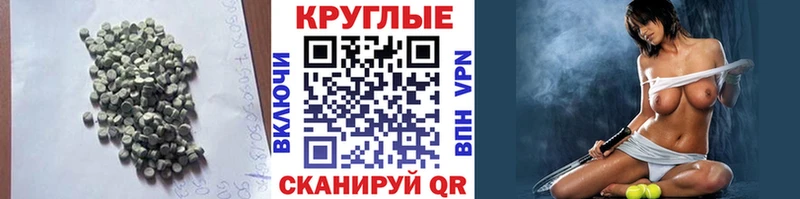 купить закладку Ясный Экстази VHQ
