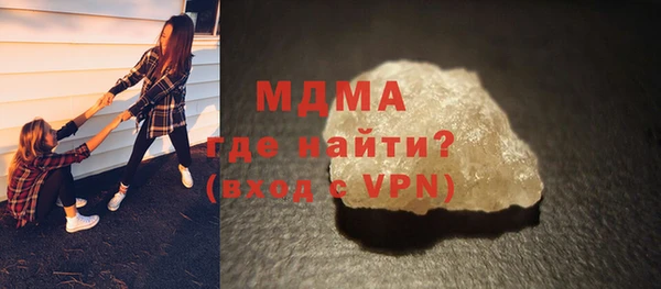 первитин Лагань
