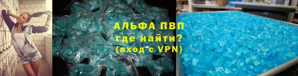 экстази Лабытнанги