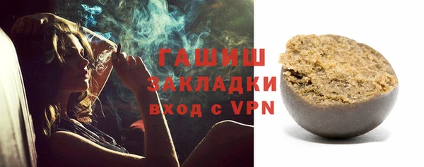 меф Ладушкин