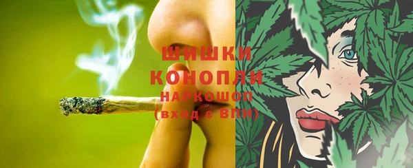 меф Ладушкин