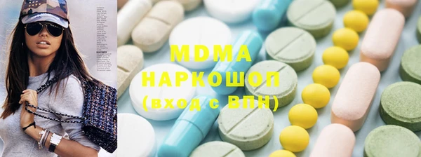 первитин Лагань