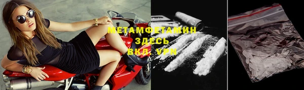 меф Ладушкин