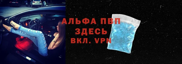 меф Ладушкин