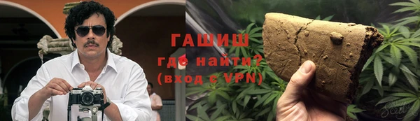 экстази Лабытнанги