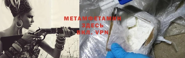 меф Ладушкин