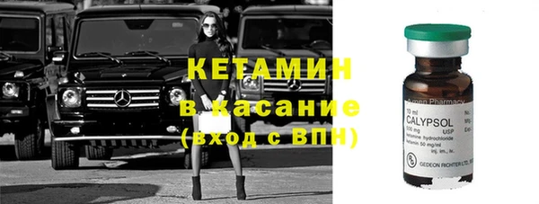 экстази Лабытнанги
