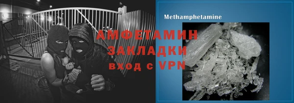 экстази Лабытнанги
