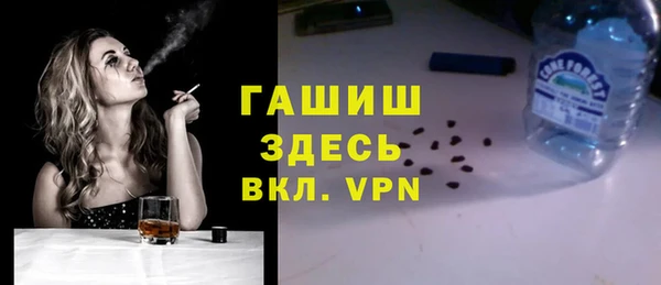 меф Ладушкин