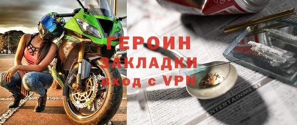 меф Ладушкин