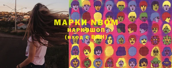 меф Ладушкин