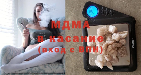 меф Ладушкин
