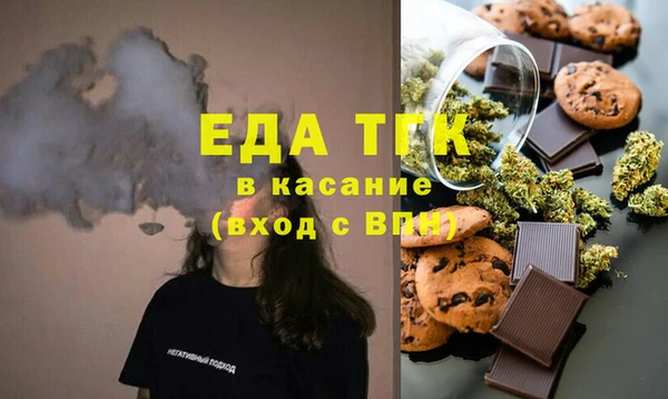 меф Ладушкин
