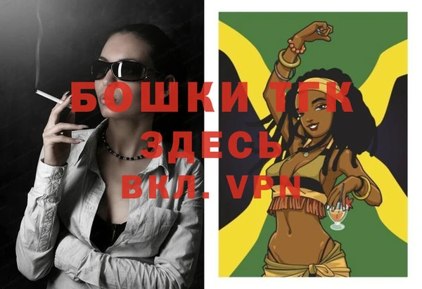 экстази Лабытнанги