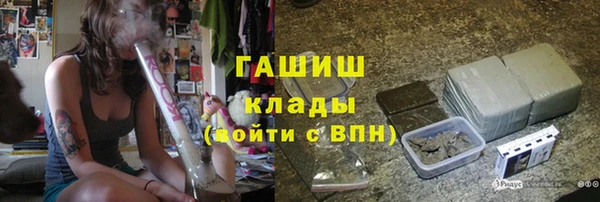 первитин Лагань