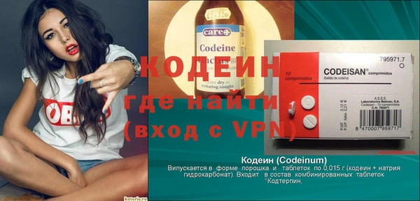 меф Ладушкин