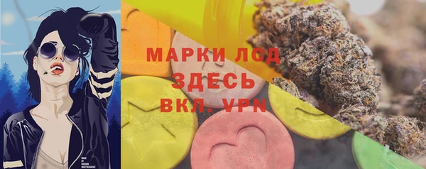 меф Ладушкин