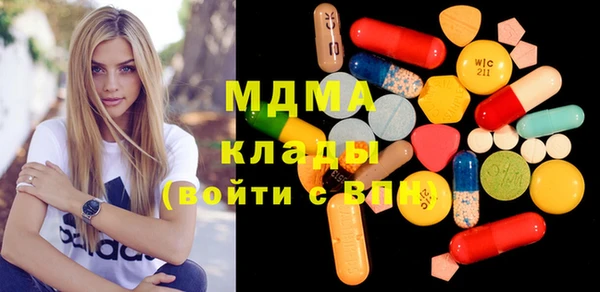 меф Ладушкин