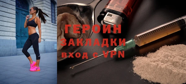 меф Ладушкин